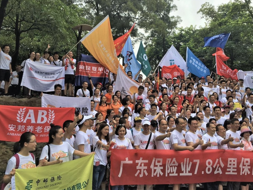 屏幕快照 2017-07-12 11.35.23