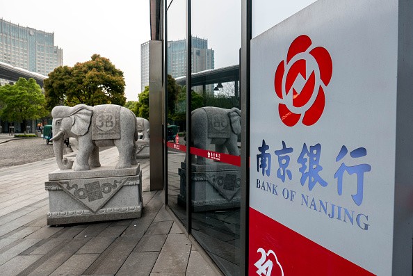 a-branch-of-the-bank-of-nanjing-one-of-the-banks-that-provide-loans-to-property-developers-to-support-chinas-slowing-economy