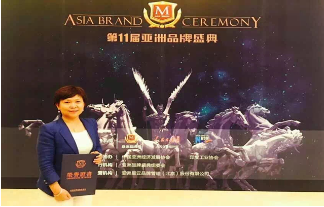 QQ图片20160919145005