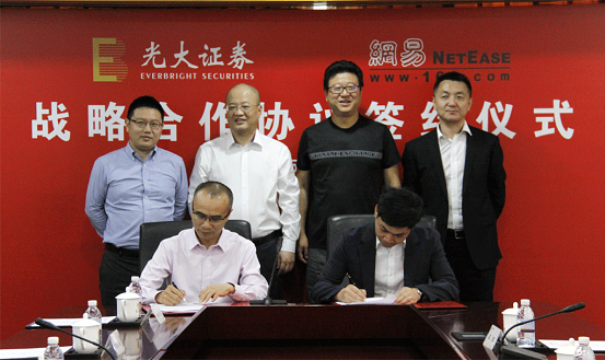 QQ图片20160530164724