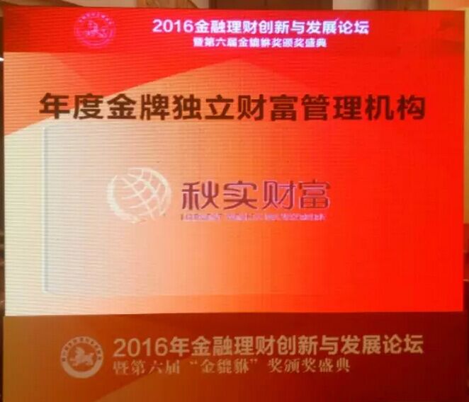 QQ图片20160118230610
