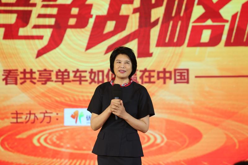 微信图片_20170703145055