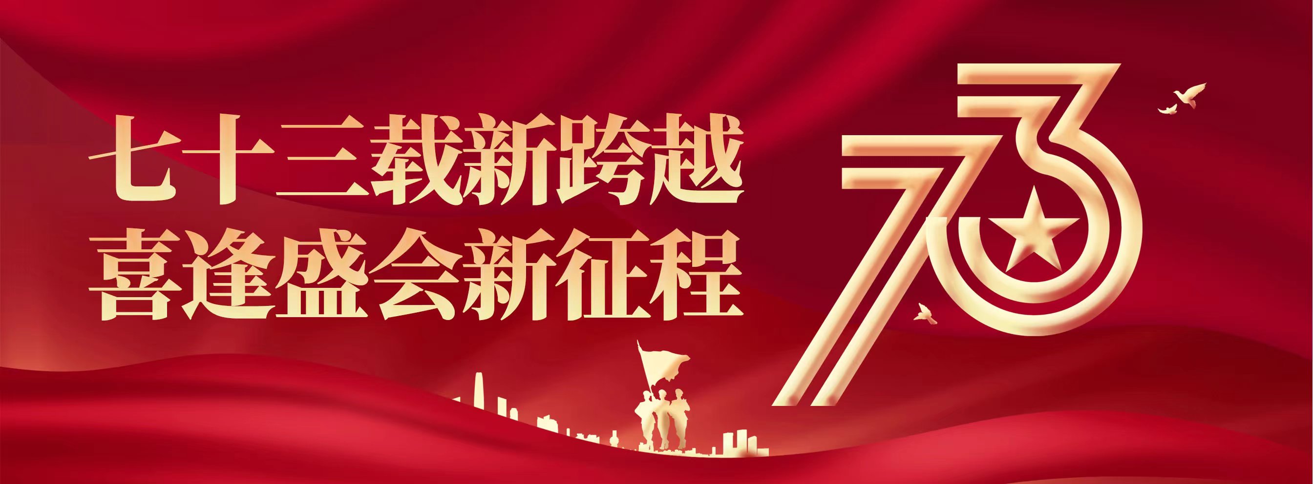 中国人寿1.jpeg