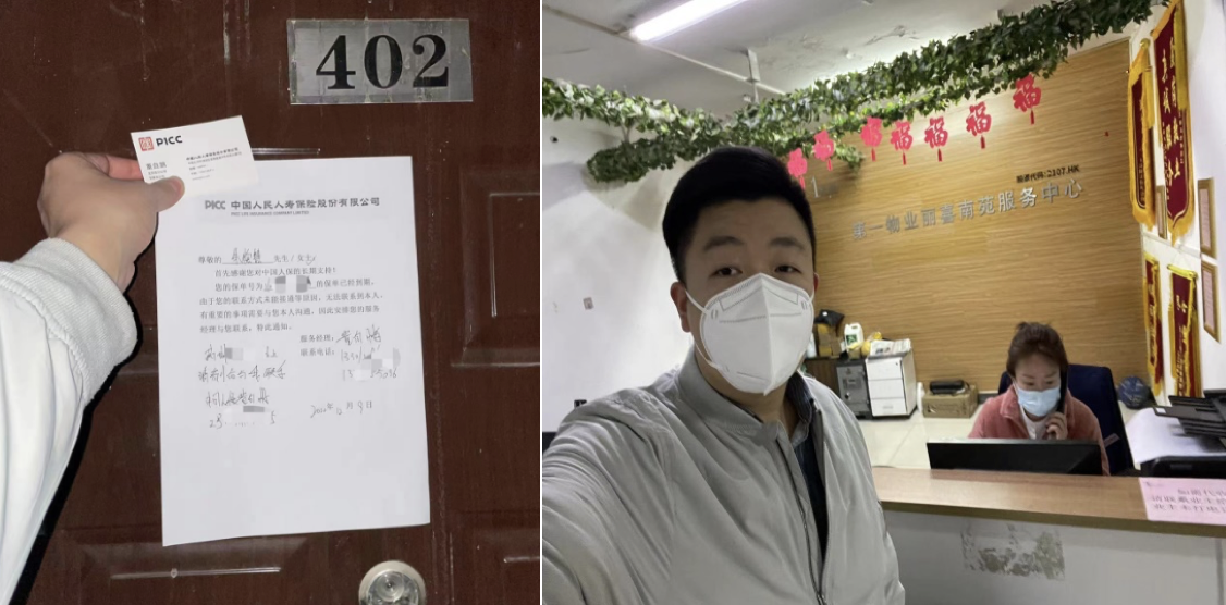 屏幕快照 2023-01-08 13.41.02.png