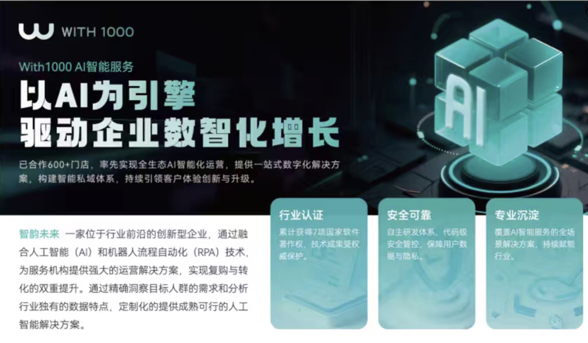 截屏2026-01-06 下午3.57.11.png